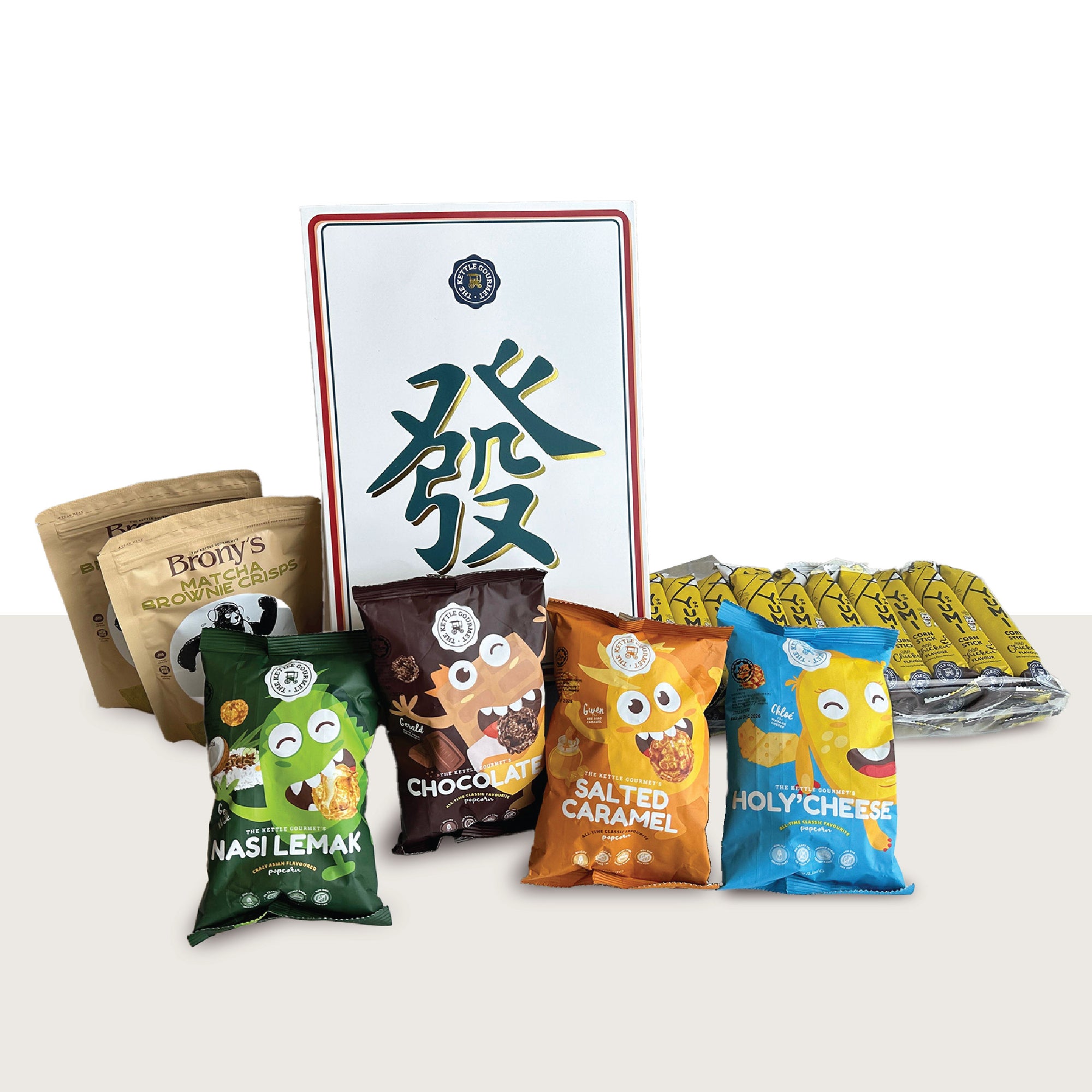Mahjong Prosperity CNY Snack Gift Set of 3