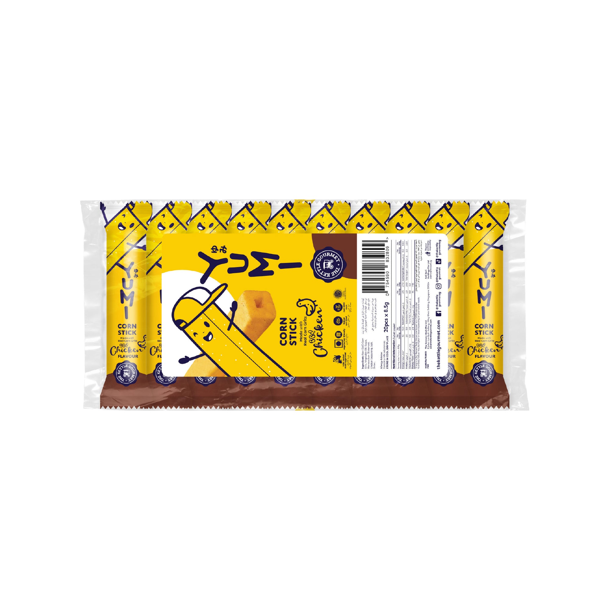 Mahjong Prosperity CNY Snack Gift Set of 3