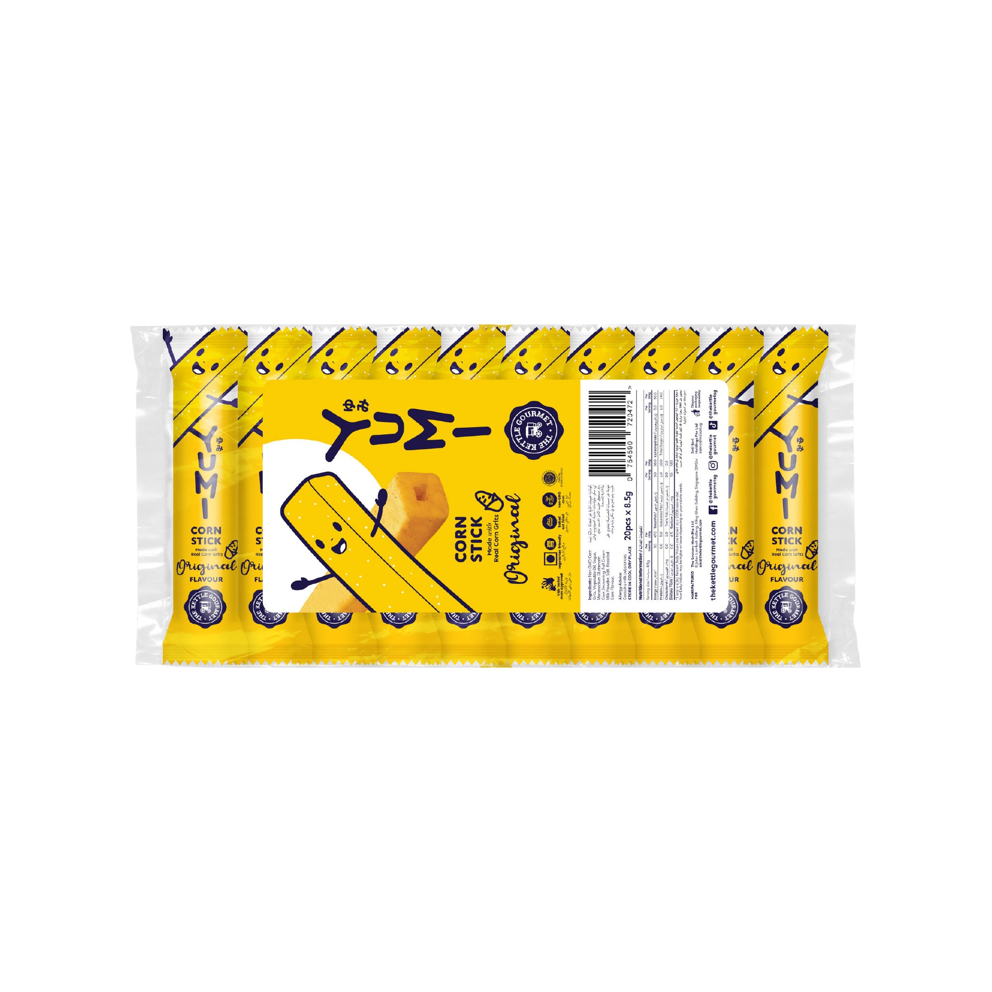 Mahjong Prosperity CNY Snack Gift Set of 3