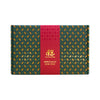 The Cocoa Trees Medium Gift Box