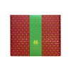 The Cocoa Trees Large Gift Box