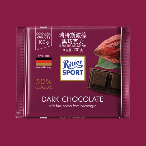 Ritter Sport 50% Dark Chocolate 100g