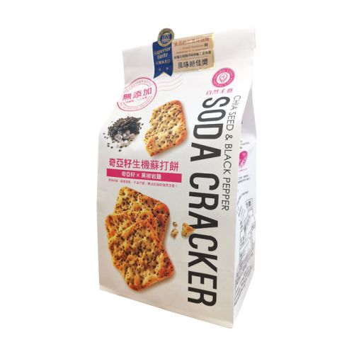 Natural Idea Chia Seed & Black Pepper Soda Cracker 180g