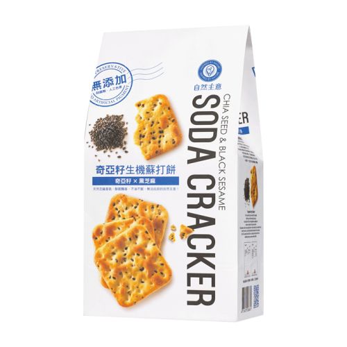 Natural Idea Chia Seed & Black Sesame Soda Cracker 180g